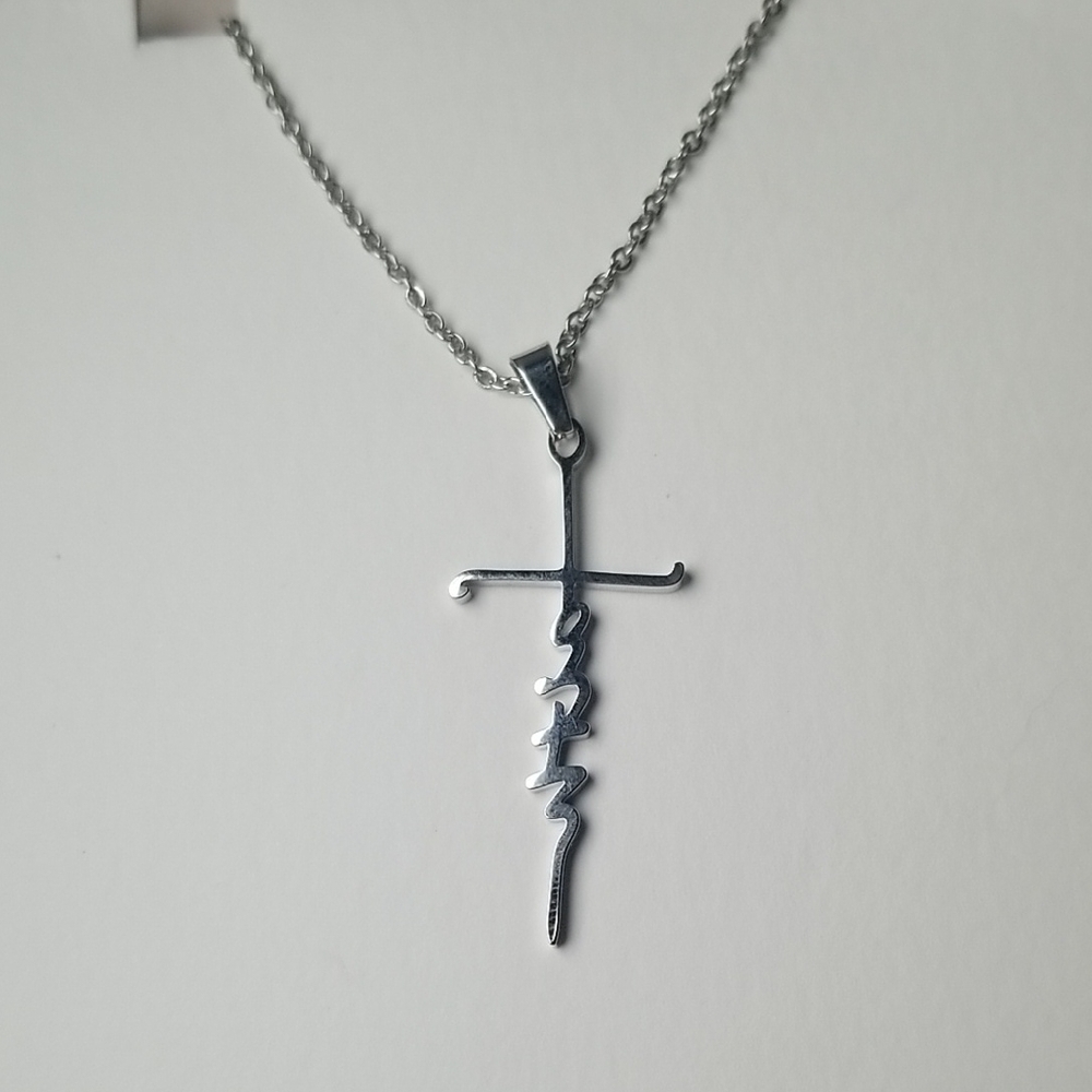 Steel Faith Cross Necklace